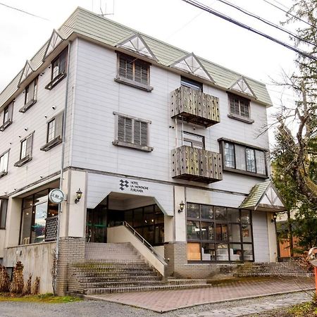 Hotel La Montagne Furuhata Χακούμπα Εξωτερικό φωτογραφία