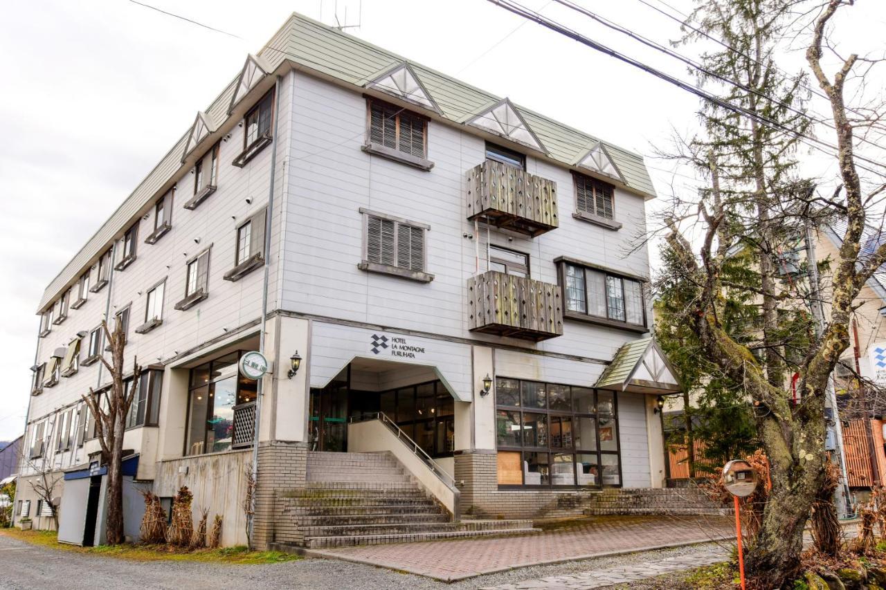 Hotel La Montagne Furuhata Χακούμπα Εξωτερικό φωτογραφία