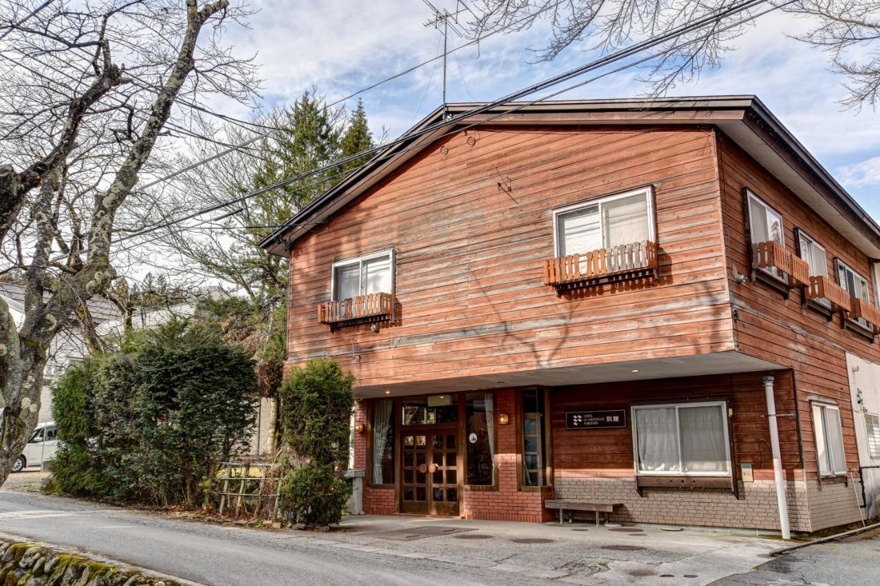 Hotel La Montagne Furuhata Χακούμπα Εξωτερικό φωτογραφία